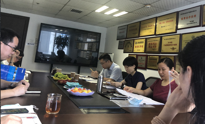 公司順利通過(guò)“質(zhì)量、環(huán)境、職業(yè)健康”三標(biāo)管理體系年度監(jiān)督審核