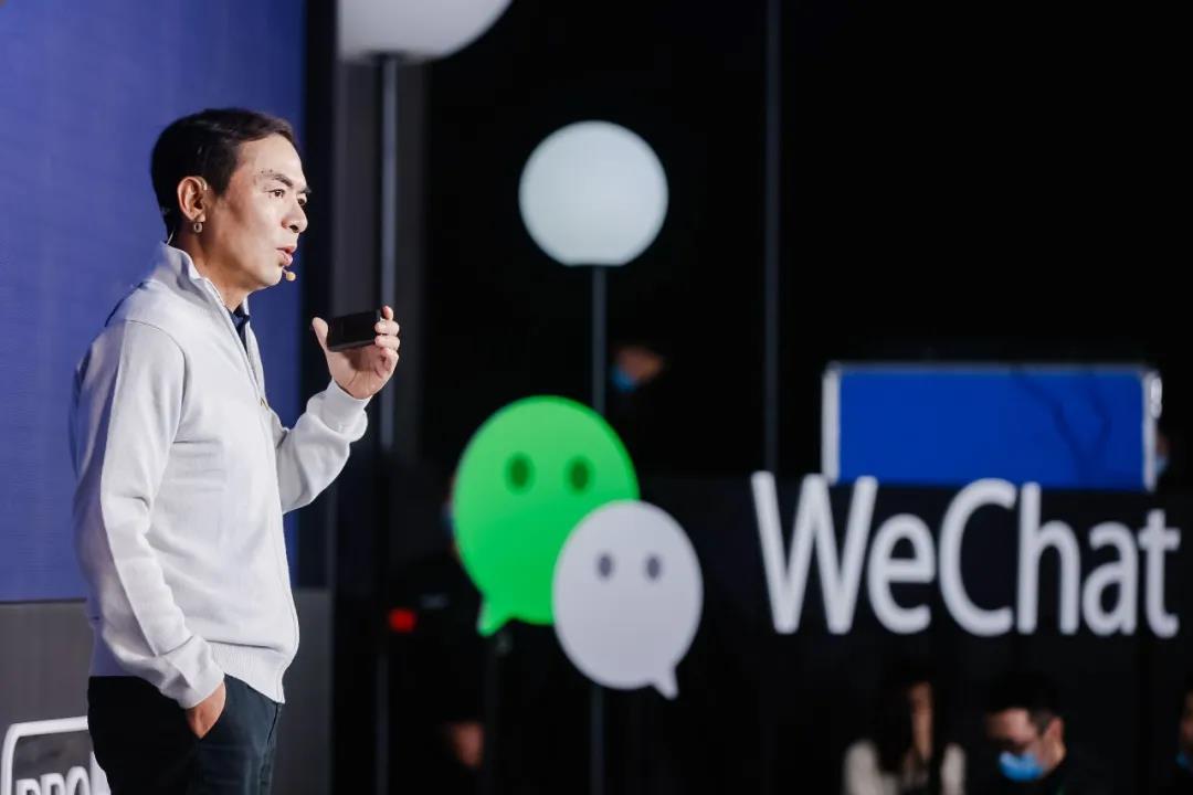 微信秀肌肉：張小龍演講刷屏背后，還有這些你不知道的……